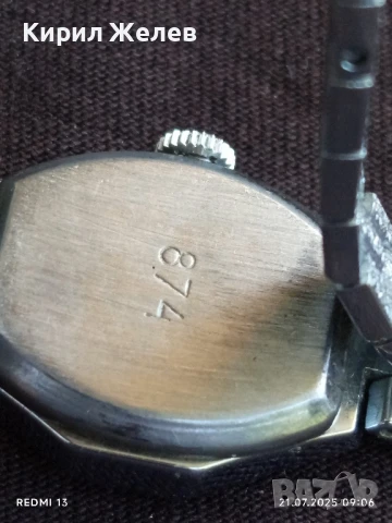 Стар механичен часовник дамски Лъч СССР 17 камъка перфектно състояние за КОЛЕКЦИЯ 34921, снимка 8 - Антикварни и старинни предмети - 51087765