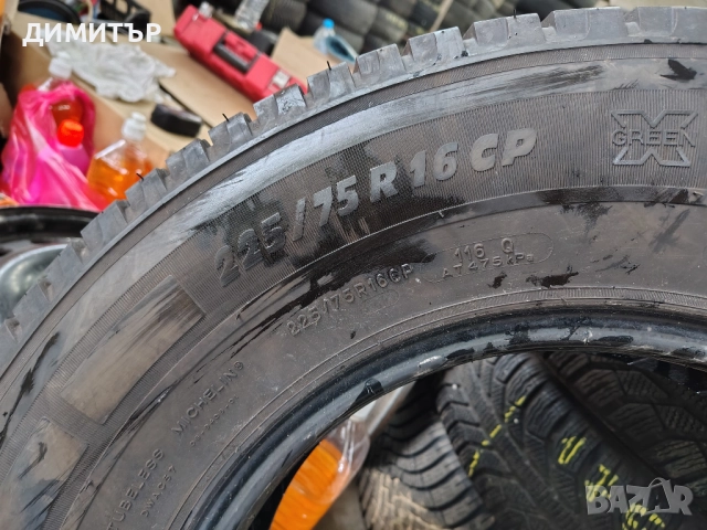 Само 1бр.всесезонна гума MICHELIN 225 75 16 DOT22 цена за брой, снимка 5 - Гуми и джанти - 52347627
