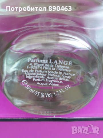 Парфюм Lange Love elexir 50ml, снимка 3 - Дамски парфюми - 40045522