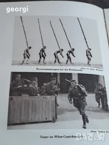 Стара немска книга за спорт и гимнастика 1/3, снимка 8 - Художествена литература - 48821415