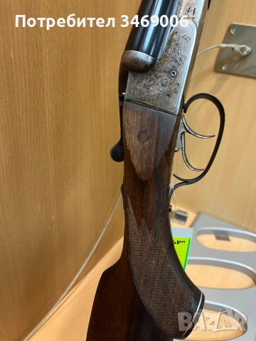 Ловна пушка ИЖ 26, снимка 4 - Ловно оръжие - 53341428