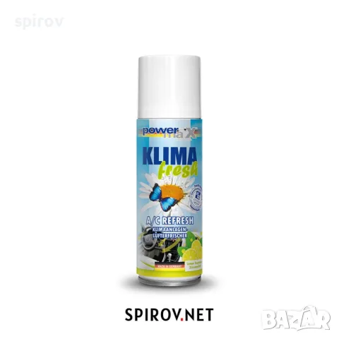 PowermaXX Klima Fresh with Lemon 100ml