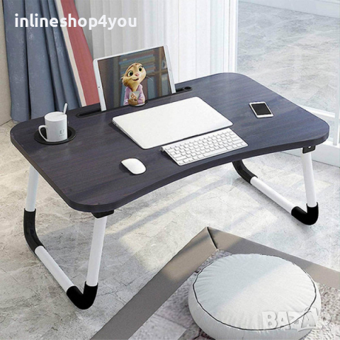 Сгъваема маса-бюро с поставка за чаша и таблет/телефон/екран, снимка 1 - Бюра - 36482207