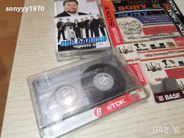 ОРК.БАЛКАН ЧЕРНОТО ЛАЛЕ-КАСЕТА 0501261852, снимка 5 - Аудио касети - 52992166