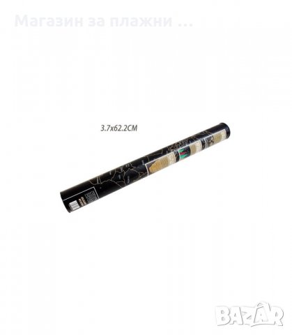 УНИКАЛЕН ПОДАРЪК ЗА ПЪТЕШЕСТВЕНИЦИ, СКРЕЧ КАРТА НА СВЕТА ДЕЛУКС - код ЧЕРЕН ТУБИС, снимка 6 - Други - 34301377