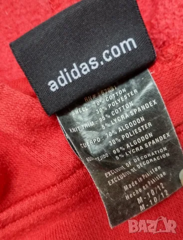 NBA / Chicago Bulls / Adidas - детски суичър , снимка 6 - Детски анцузи и суичери - 56298226
