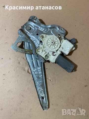 Машинка ел. стъкло Задна лява за Тойота Авенсис Т25.69840-05100.999060-102