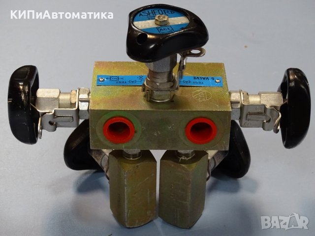 батерия за трансмитер ASHFORD Controls Poole 5-valve G1/2 G1/4, снимка 7 - Резервни части за машини - 37179175