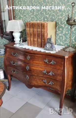 Античен ,френски скрин 