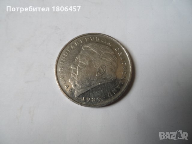 2 марки 1994 г.Германия, снимка 3 - Нумизматика и бонистика - 30561490