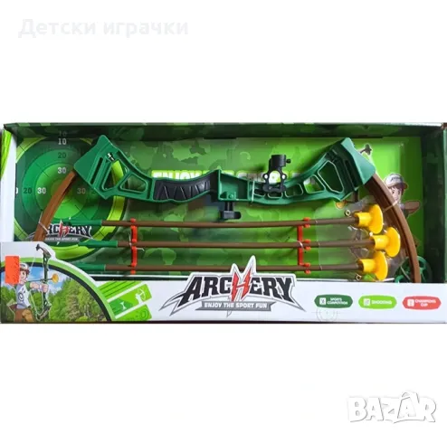 Детски лък със стрели комплект , снимка 3 - Други - 48684834