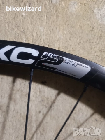 Giant S-XC 90 29 цола задна капла за дискова спирачка, снимка 4 - Части за велосипеди - 52238580