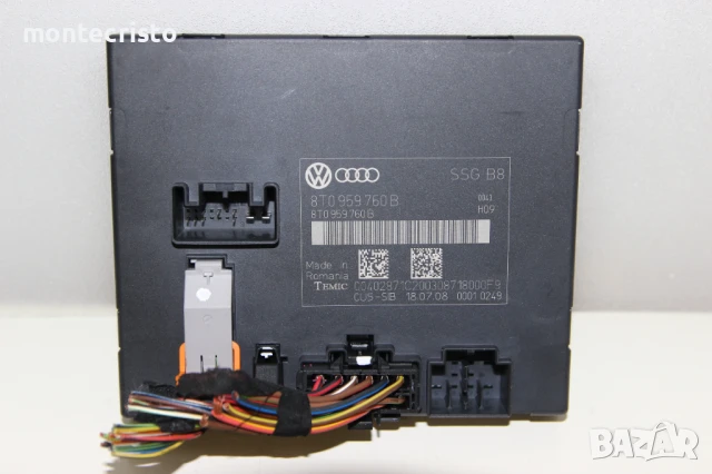 8T0 959 760 B / 8T0959760B Модул предна дясна седалка Audi A5 Coupe (2007-2011г.)