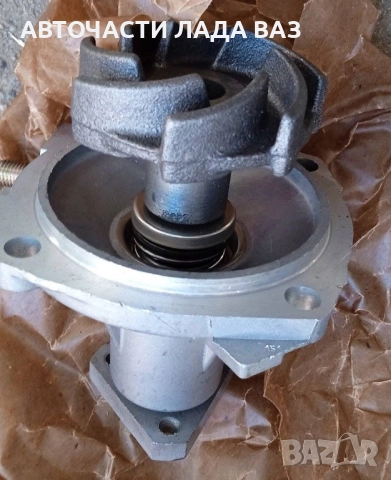 Lada/Лада водна помпа 1600