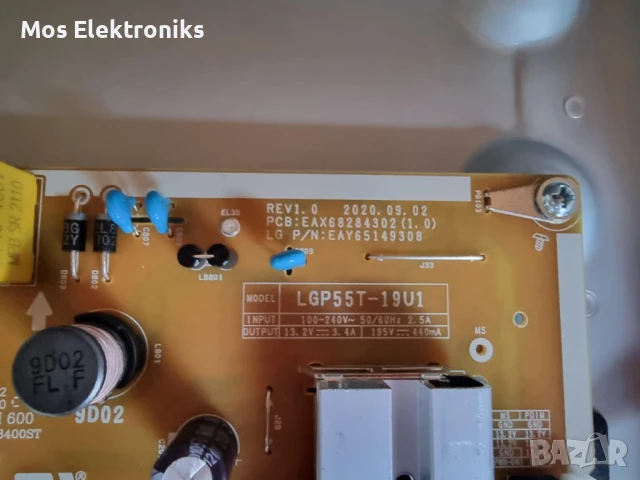 Телевизор на части - LG 55US662H9ZC, снимка 4 - Части и Платки - 50691356