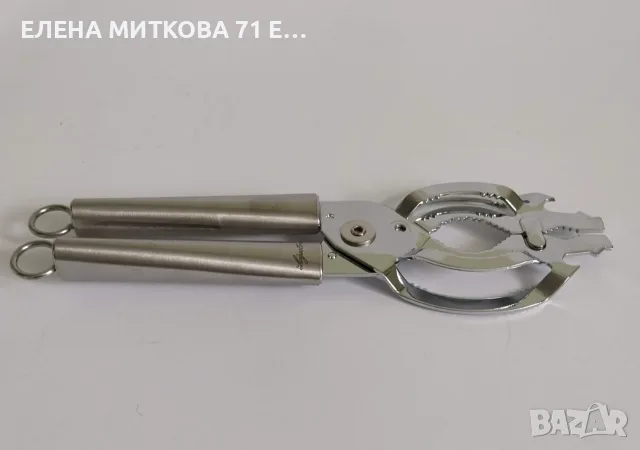 Lagostina мултифункционална отварачка за винтови капачки от неръждаема стомана