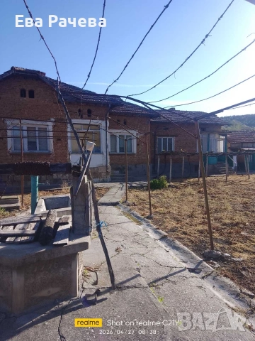 Къща в с.Муселиево,община Никопол