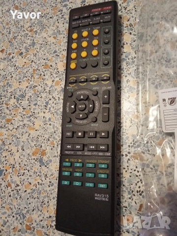 Ново дистанционно YAMAHA RAV 315