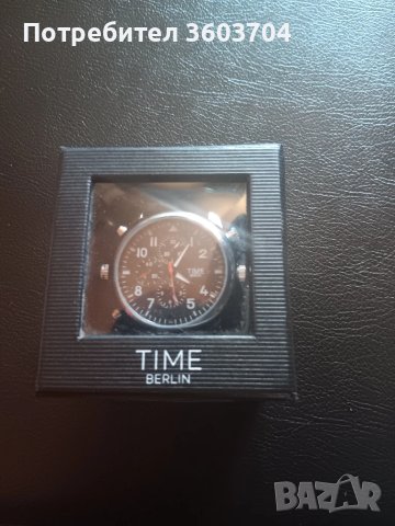 шпионски часовник Германия, снимка 1