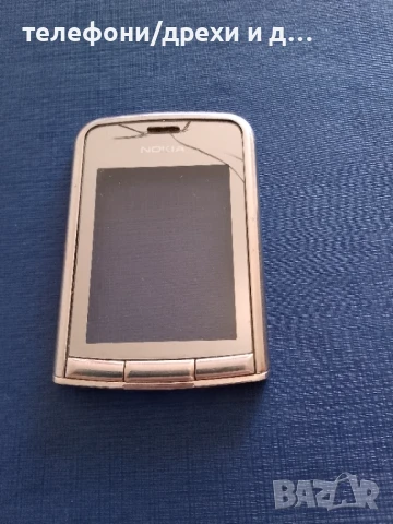 Оригинални части за Nokia 8900e RM-233, снимка 5 - Nokia - 51215373