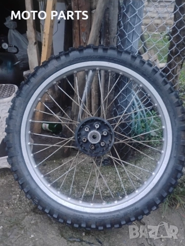 предна капла за мотор 