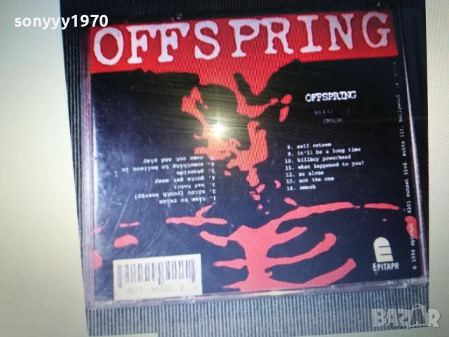 ЦД ПО ИЗБОР 45ЛВ ЗА 1БР 1008252155, снимка 6 - CD дискове - 51321187