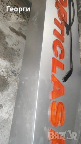 Светеща реклама Opticlasa - много запазена., снимка 4 - Рекламни табели - 53193876