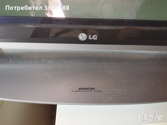 LG 42PX4R 42" plasma TV - widescreen - 720p - HDTV monitor, снимка 7 - Телевизори - 42260029