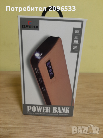 Power bank 10000mah , снимка 2 - Външни батерии - 36482451