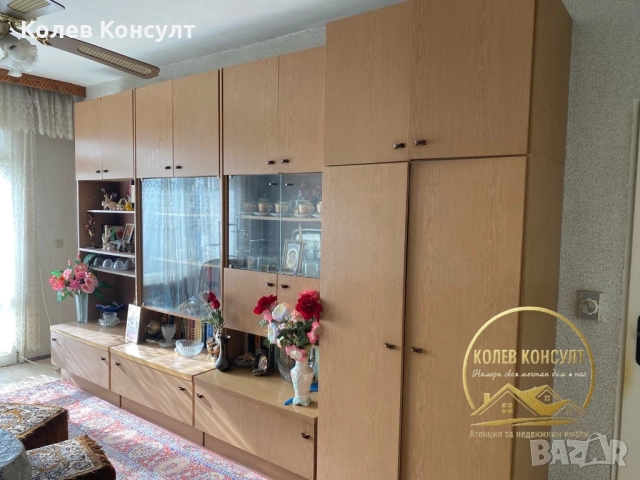 Продавам апартамент гр. Симеоновград, до полицията, снимка 2 - Апартаменти - 52826942