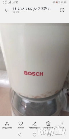 Ел уреди , снимка 12 - Други - 51783597