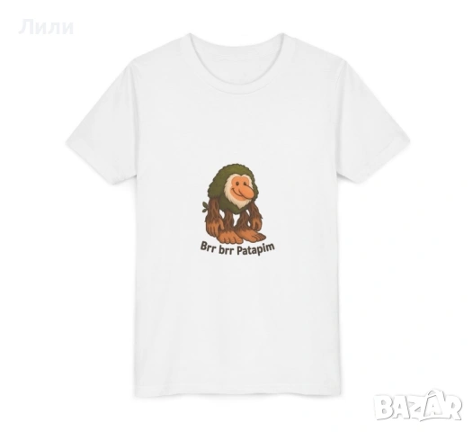 Тениска 99 нощи в гората/ steal brainrot/ дрехи стил брайнрот, снимка 7 - Детски тениски и потници - 54220007