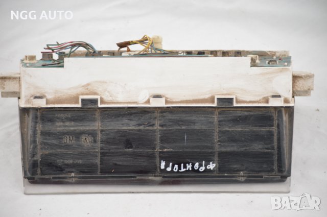 Табло Километраж за Opel Frontera A (1992-1998) 2.3 TD 5JMWL4, 100 к.с., GM 81 117 707, GM81117707, снимка 2 - Части - 40160183