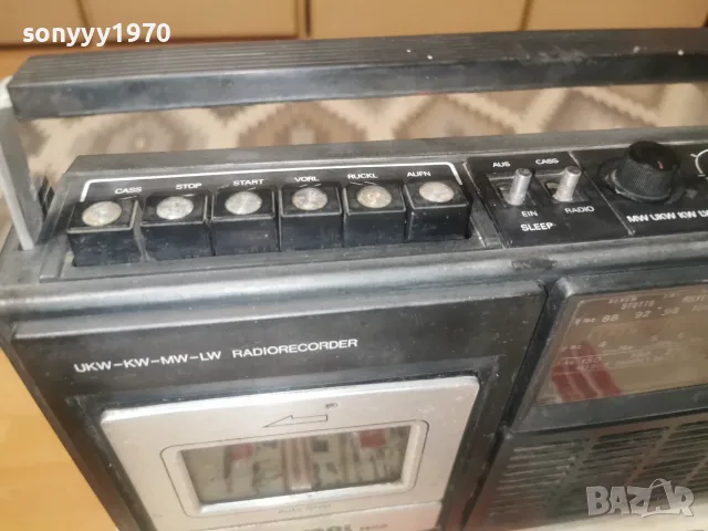 MAXIMAL 0509262028L4, снимка 10 - Радиокасетофони, транзистори - 55963229