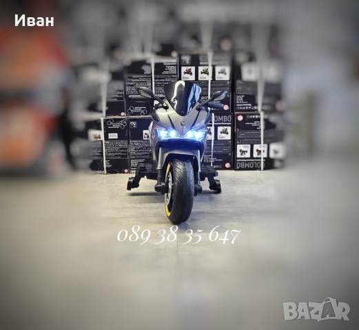 ТОП ЦЕНА!НОВО!Акумулаторен мотор Surfer GREAY с 12V батерия,мека седалкака,USB, снимка 2 - Коли, камиони, мотори, писти - 50719959