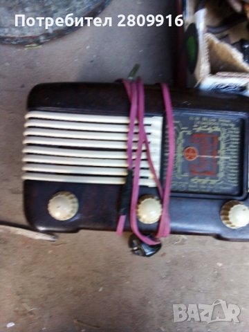 Радио тесла талисман , снимка 1 - Антикварни и старинни предмети - 37898913