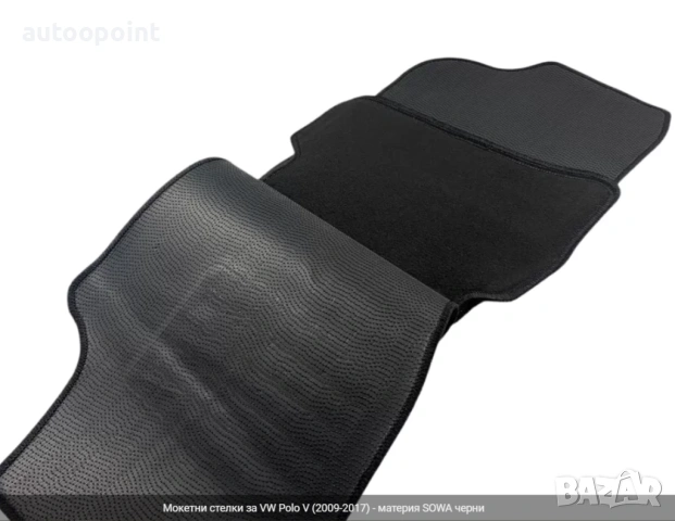 Мокетни стелки за VW Polo V (2009-2017) - материя SOWA черни Petex, снимка 3 - Аксесоари и консумативи - 53900521