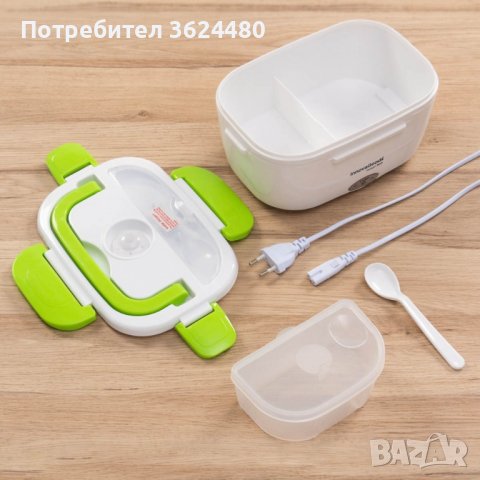 Електрическа кутия зa топла храна 2651, снимка 5 - Кутии за храна - 39975477