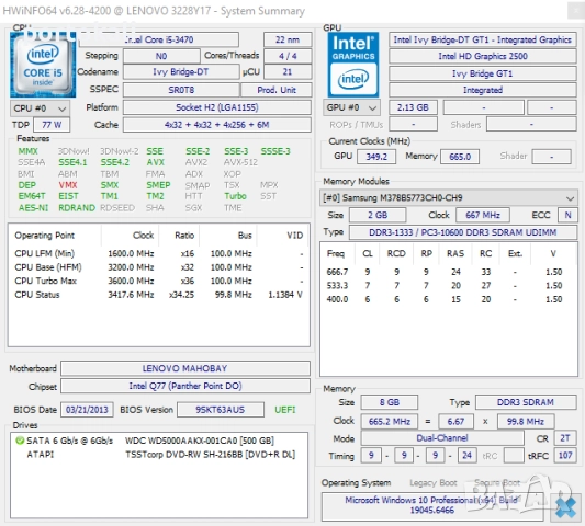 +Гаранция! Компютър PC Lenovo Intel Core i5-3470 / 8GB DDR3 / 500GB, снимка 4 - За дома - 52502656