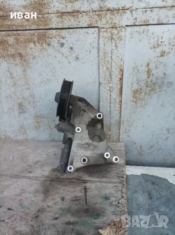 Стойка конзола лапа компресор климатик за Опел Зафира А 2.0 DTI. 101 кс. 2002 год., снимка 2 - Части - 50171548