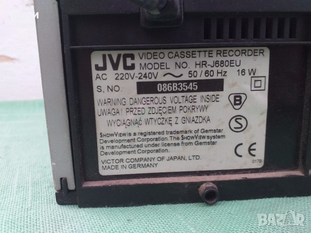 JVC HIFI HR-J680 EU , снимка 7 - Плейъри, домашно кино, прожектори - 31531762