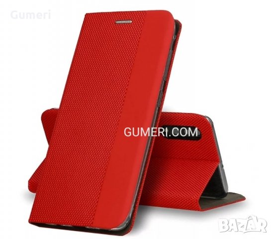 Samsung Galaxy A51 Калъф тип тефтер Vennus Sensitive Book , снимка 3 - Калъфи, кейсове - 31570359