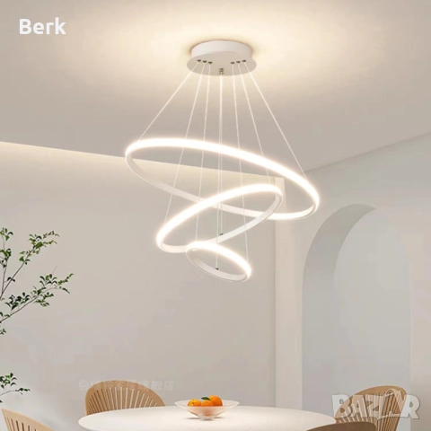 Модерен LED полилей с 3 Ринга 72W/ бял