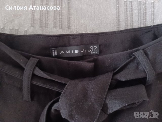 Панталон New York нов, снимка 4 - Панталони - 42904693