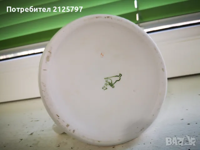 Порцеланова латиера, малка каничка, Дулево, снимка 6 - Антикварни и старинни предмети - 49798565