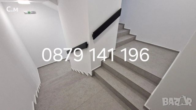 Почистване на входове , снимка 12 - Почистване на входове - 52139976