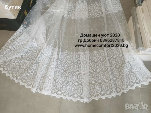 Пердета 300/250, снимка 8 - Пердета и завеси - 52718932