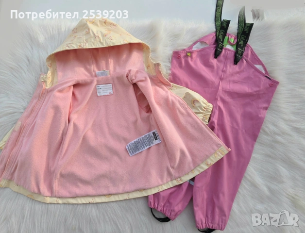 Комплект за дъжд 9-12 месеца, снимка 12 - Комплекти за бебе - 53918905