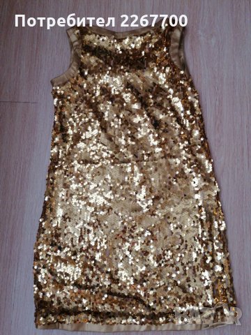 Златна рокля с пайети , снимка 2 - Рокли - 35530227