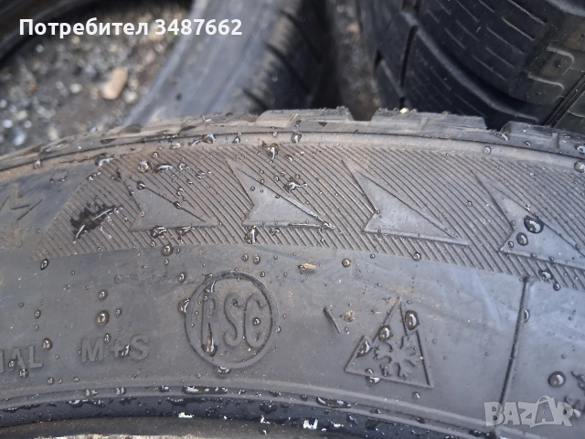 205 55 17 BRIDGESTONE 4броя зимни RUN FLAT , снимка 7 - Гуми и джанти - 52913055